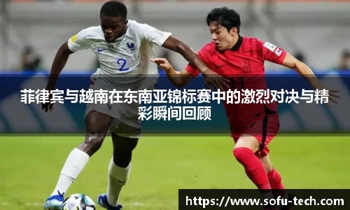 米兰体育官网