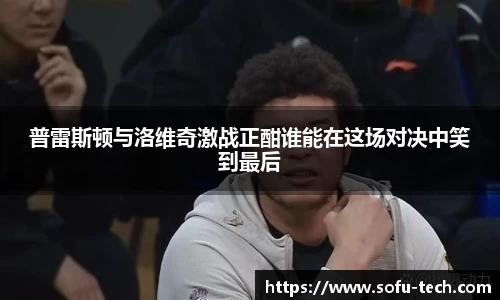 ac米兰体育